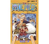 ONE PIECE 8 (VO JAPONAIS)