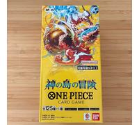 Bandai One Piece Card Game Booster Pack, The Adventure of The Island of God [OP-15] (Box) 24 Packs