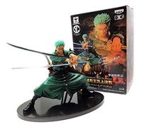 One Piece Banpresto Figure Colosseum Scultures Vol. 4 - 48150 ~ Zoro