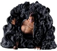 BANPRESTO BP29525P Marshall D.Teach One Piece, FL Black Hole, 15 cm, Multicoloured, Collectable Figure, Ideal for Anime Fans