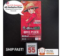 ONE PIECE Card Carrying on His Will OP-13 OP13 Booster Box SEALED Japanese