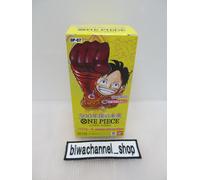 500 Years in the Future Booster OP-07 - One Piece Card Game - JP