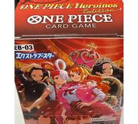 One Piece Extra Booster Heroines Edition EB-03 Chinese Booster Box