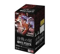 OP-16 The Time Of Battle Japanese Booster Box | One Piece Card Game