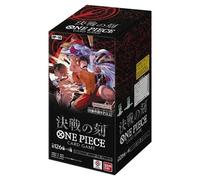 OP-16 The Time Of Battle Japanese Booster Box | One Piece Card Game