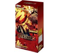 BANDAI ONE Piece Card Game The Best Vol.2 (PRB-02) Booster Box (Japanese) - 10 Packs