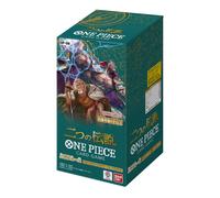 One Piece Card Game Two Legends (OP-08) Booster Box - 24 Packs (Japanese)