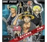 One Piece Character Songs Album Piece.2(Regular Ediiton)