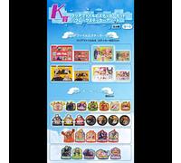 One Piece Clear File Stickers Ichiban Kuji Lot K Bandai PVC 2024