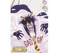One Piece - Collection 25
