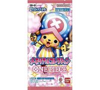 BANDAI ONE Piece Card Game Extra Booster Memorial Collection EB-01 (Box) Pack of 24