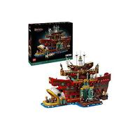 LEGO One Piece The Baratie Floating Restaurant 75640 NEW 2025 PRE-ORDER