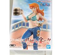 One Piece - Let's have a party, guys - Nami