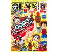 ONE PIECE magazine Vol.16 (集英社ムック)