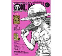 ONE PIECE magazine Vol.4 (集英社ムック)