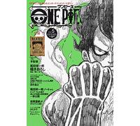 ONE PIECE magazine Vol.5 - Japanese Edition
