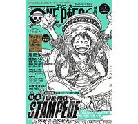 ONE PIECE magazine Vol.7 - Japanese Edition