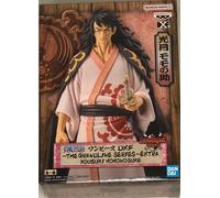 Banpresto One Piece Figure Kouzuki Momonosuke – Grandline Series Extra (DXF) 17cm Multicolour