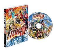 劇場版『ONE PIECE STAMPEDE』スタンダード・エディション [DVD]