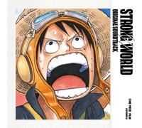 Soundtrack - One Piece Strong World Origina