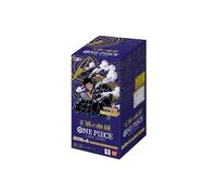 One Piece TCG Royal Blood OP-10 Japanese Booster Box