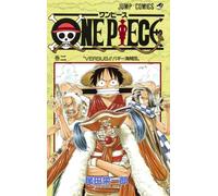 One Piece - Tome 2 (en japonais)