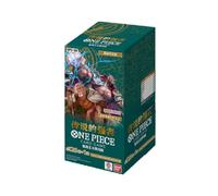 One Piece Trading Cards | Simplified Chinese | For Collectors Aged 15+ Years | OPC-08 | Two Legends