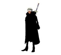 Banpresto One Piece King Of Artist Trafalga Law Figure Black