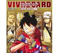 VIVRE CARD～ONE PIECE図鑑～ NEW STARTER SET Vol.1