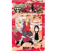One Piece Vol 41