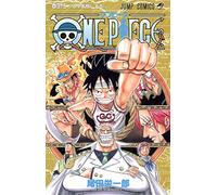 One Piece Vol 45 – mayddle
