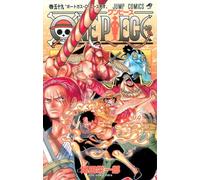 One Piece Vol.59 by Eiichiro Oda (2010-08-01)