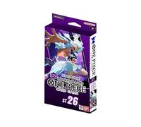One PlECE Purple/Black Monkey D. Luffy ST-26 Starter Deck + Heartforcards® Shipping Protection