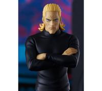One Punch Man Pop Up Parade PVC Statue King 18 cm