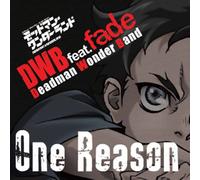 One Reason(生産限定盤)(DVD付)