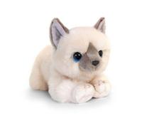 (One Size, Cream) Keel Toys Signature Cuddle Kitten