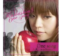 ONE SONG(regular)