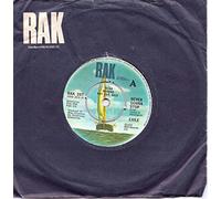 One Step at a Time / Never Gonna Stop [7" Vinyl]