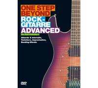 One Step Beyond-Rock-Gitarre [DVD]