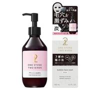 ONE STONE TWO BIRDS - Bubble Face Wash Black 150ml