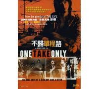 One Take Only [Import USA Zone 1]