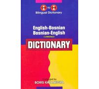 One to one dictionary: English-Bosnian & Bosnian-English Dictionary (exam suitable dictionary)