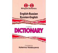 English-Russian & Russian-English One-to-One Dictionary (exam suitable): English-Russian & Russian English dictionary