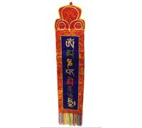 One World is Enough Traditional Om Mani Padme Hum Tibetan Wallhanging - beautiful home decoration - height 90cm, width 19cm - Fairtrade