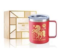 Onebttl Chinese New Year Tumbler Gifts - 12oz/350ml Double Wall Vacuum Insulated Stainless Steel Mug with Lid - Year of The Horse 2026