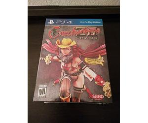 Onechanbara X2: Chaos Banana Split