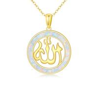 ONEFINITY Allah Necklace For Women 925 Sterling Silver Allah Pendant Islamic Muslim Necklace Allah Jewellery Gifts (allah-golden)