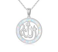 ONEFINITY Allah Necklace For Women 925 Sterling Silver Allah Pendant Islamic Muslim Necklace Allah Jewellery Gifts
