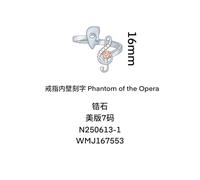 ONEFINITY Phantom Of The Opera Ring 925 Sterling Silver Music Note Rose Ring Phantom Of The Opera Jewelry Theatre Gifts For Women
