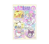 Onegai My Melody Kuromi Anime Art Posters 2 Canvas Poster Wall Art Decor Print Picture Paintings for Living Room Bedroom Decoration 08x12inch(20x30cm)